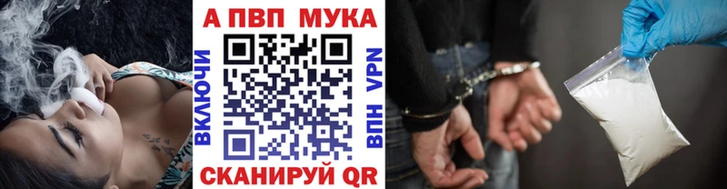  Cocaine Бутурлиновка
