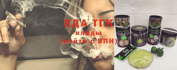PSILOCYBIN Балабаново