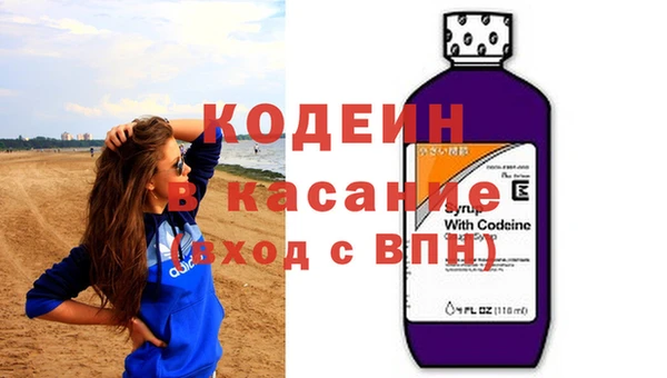 PSILOCYBIN Балабаново