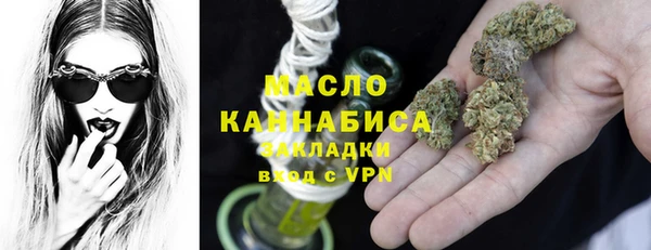 PSILOCYBIN Балабаново