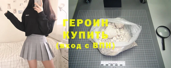 прущие грибы Баксан