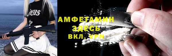 PSILOCYBIN Балабаново