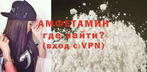 PSILOCYBIN Балабаново