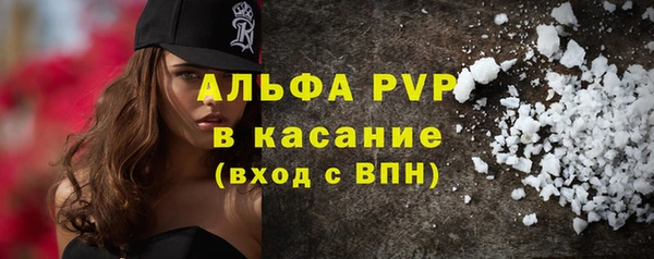 прущий лед Балахна