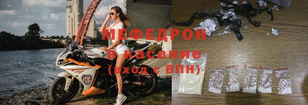 прущий лед Балахна