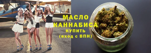 прущий лед Балахна