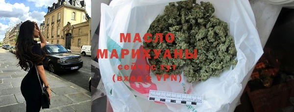 прущий лед Балахна