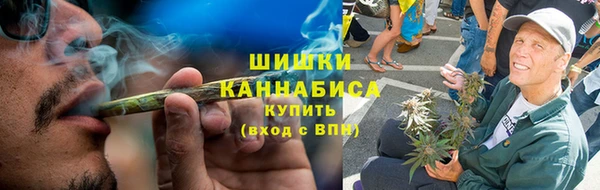 прущие крисы Ростов